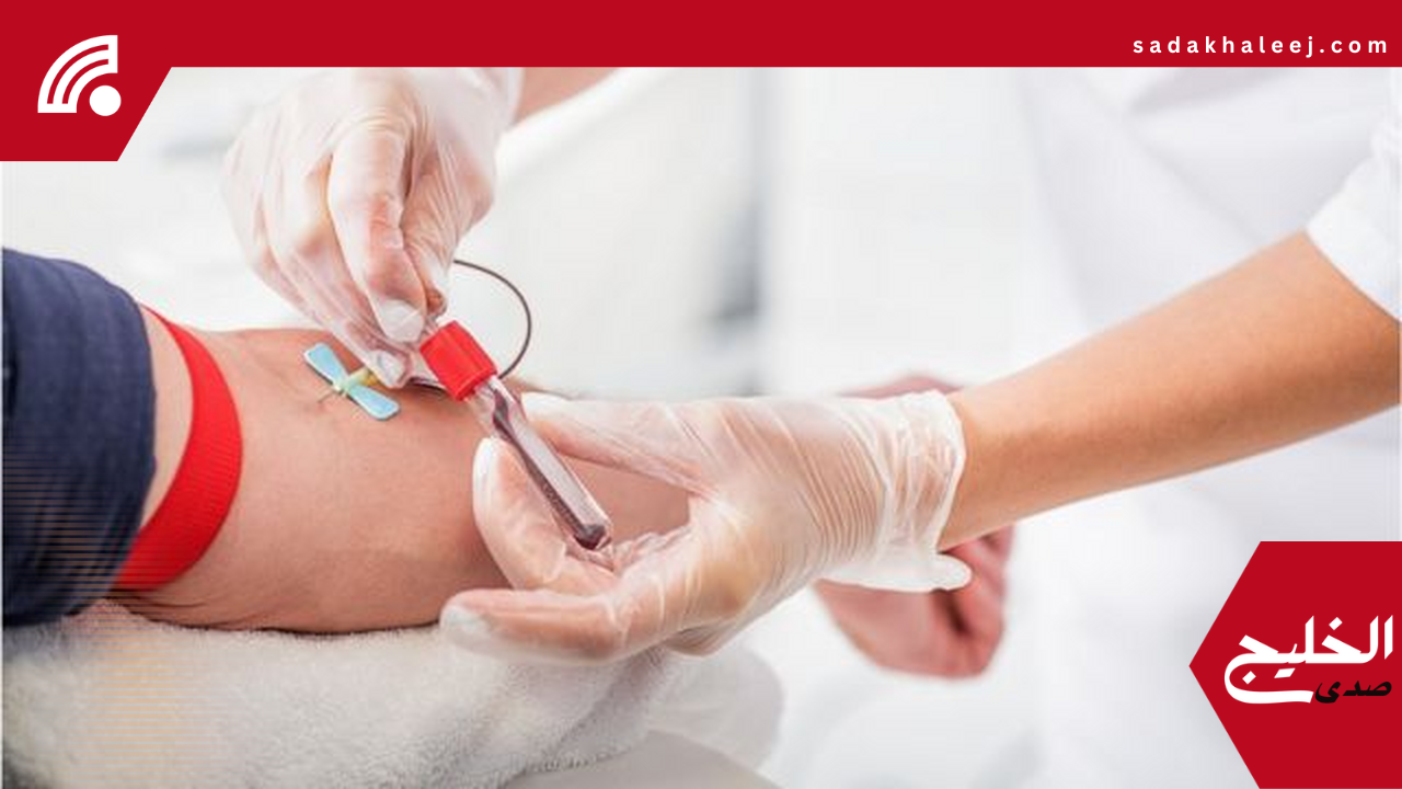 التبرع بالدم: الصحة القابضة تؤكد جاهزيتها الكاملة لاستقبال كافة المتبرعين بمراكزها المعتمدة